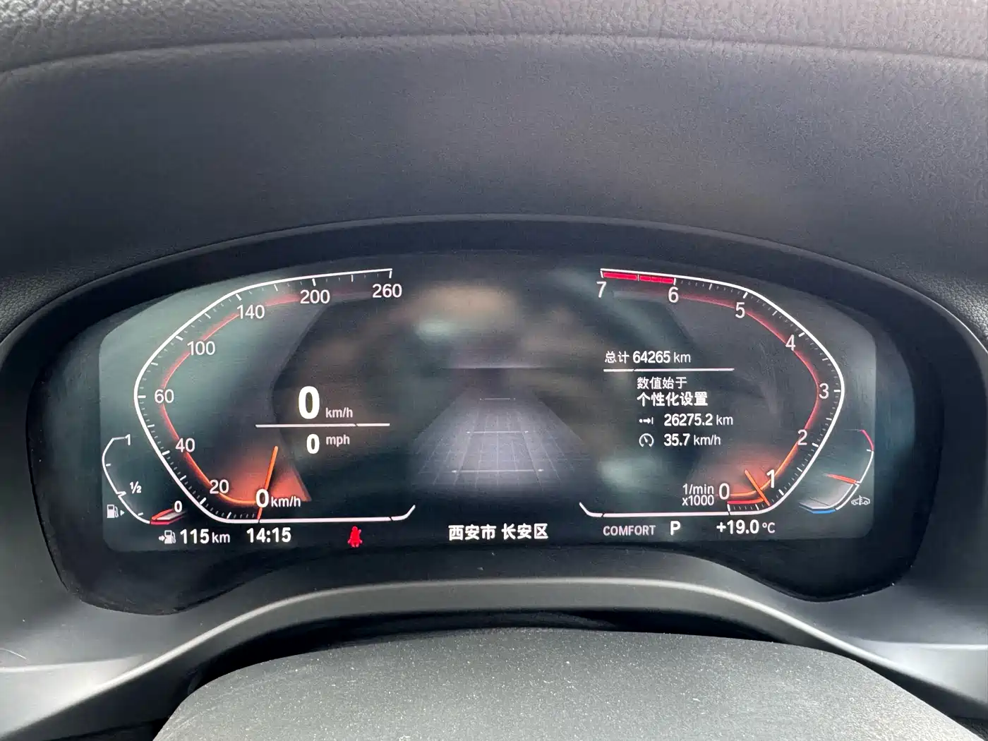 BMW X3 2021 xDrive28i M Sport Package фото 35