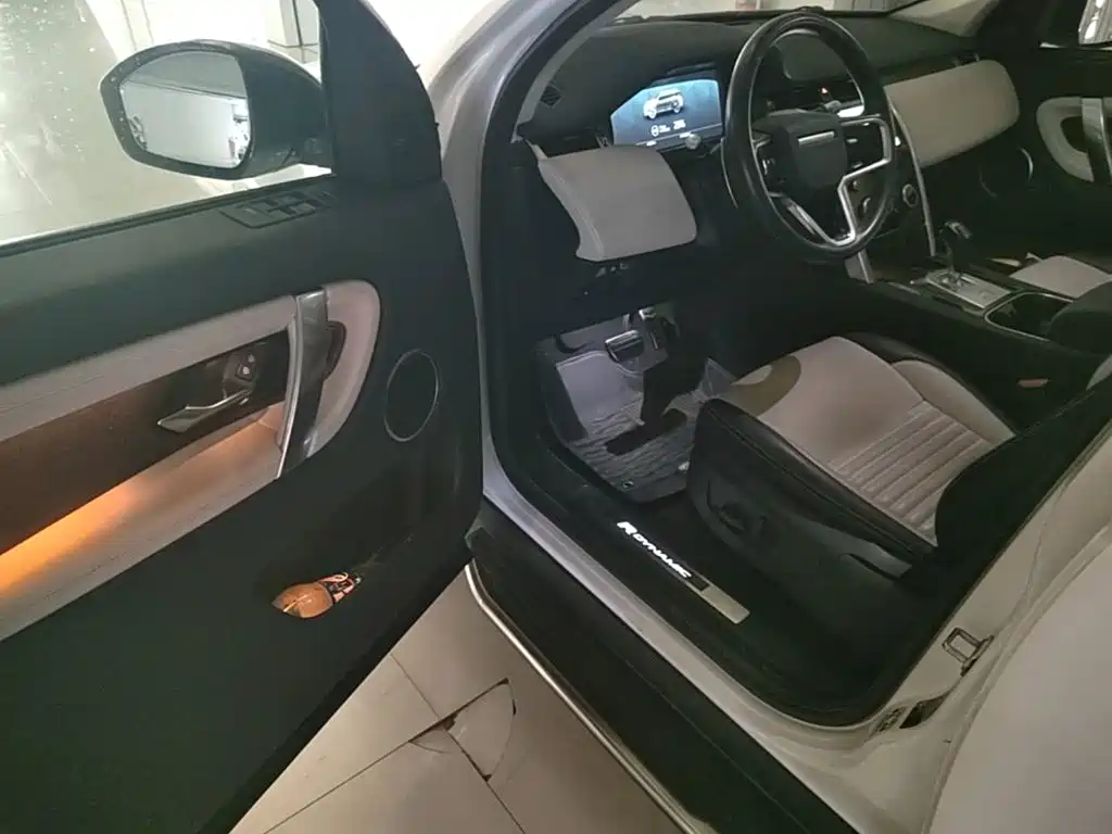 Land Rover Discovery Sport PHEV 2022 2022 Facelift P300e Plug-in Hybrid
