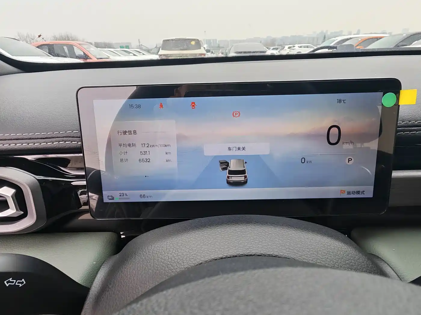 BAOJUN YUE ALSO PLUS