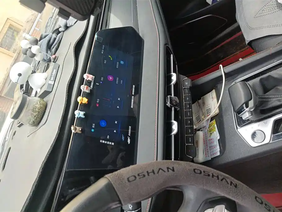 CHANGAN CHANGAN AUCHAN X7 PLUS