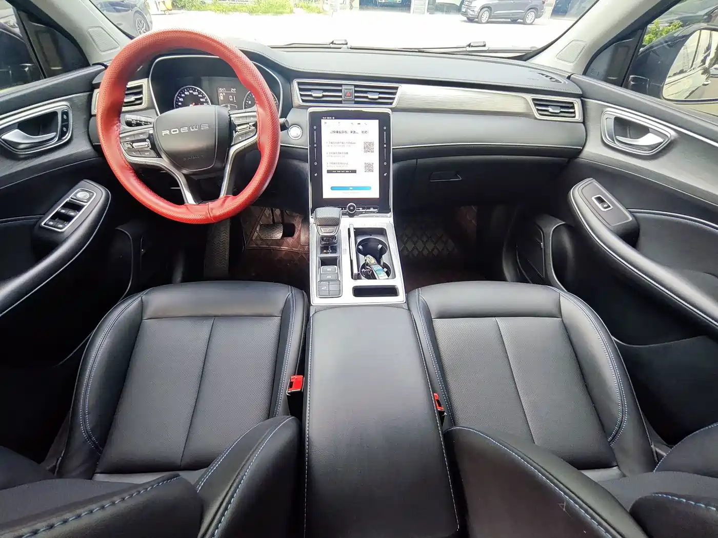 Roewe RX5 2021 2020 PLUS 300TGI Auto Ali Guochao Luxury Edition