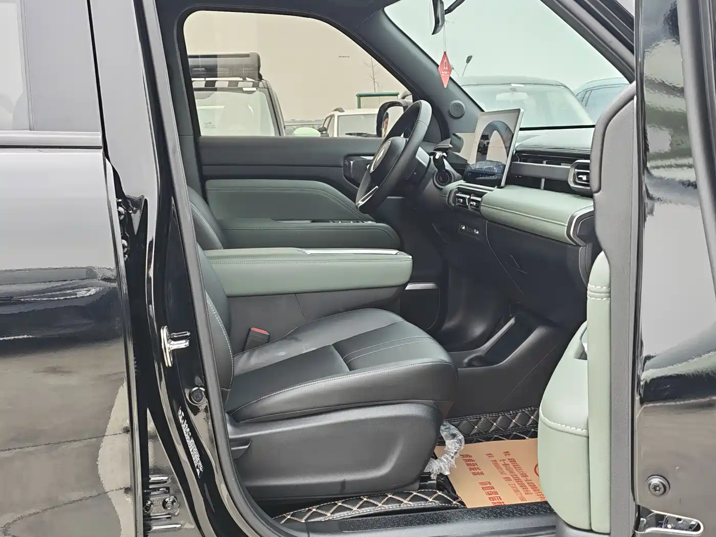 BAOJUN YUE ALSO PLUS