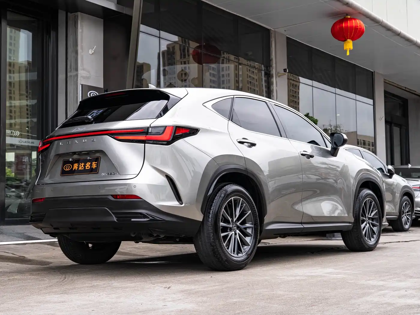Lexus NX 2024 2024 350h FWD Joy Creation Edition