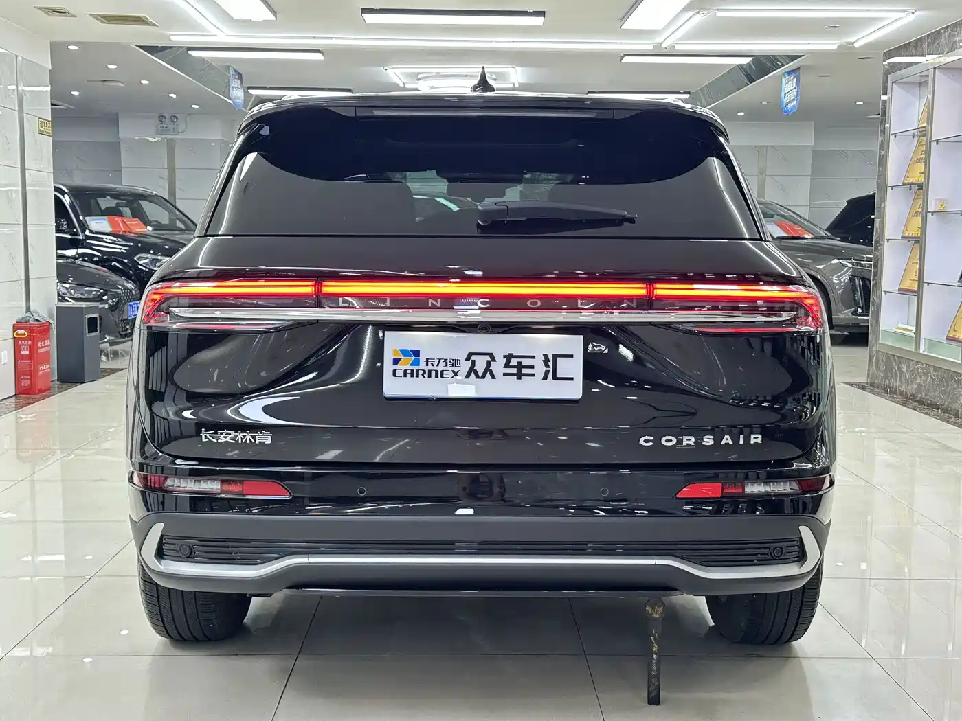 Lincoln Corsair 2024 2023 2.0T 2WD Zunxiang Edition