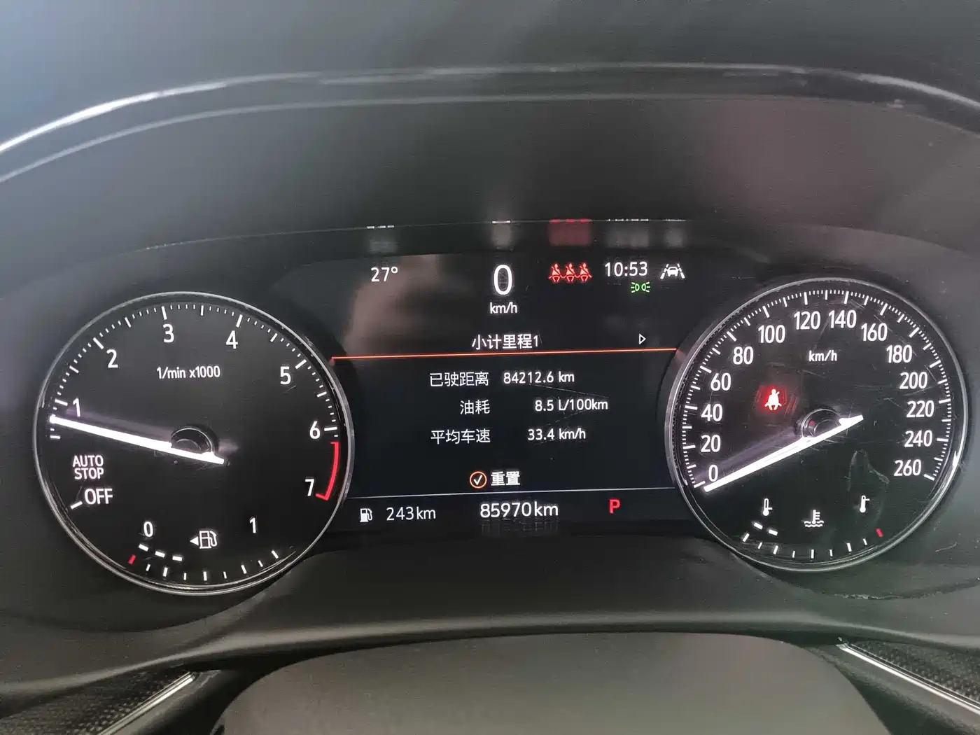 BUICK ANGKEWEI PLUS