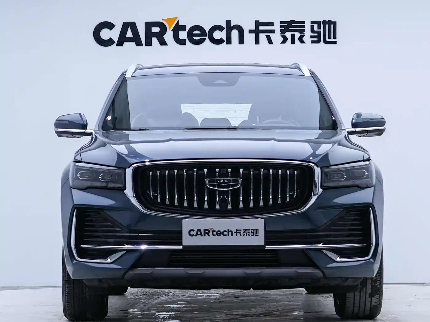 GEELY AUTOMOBILE XINGYUE L