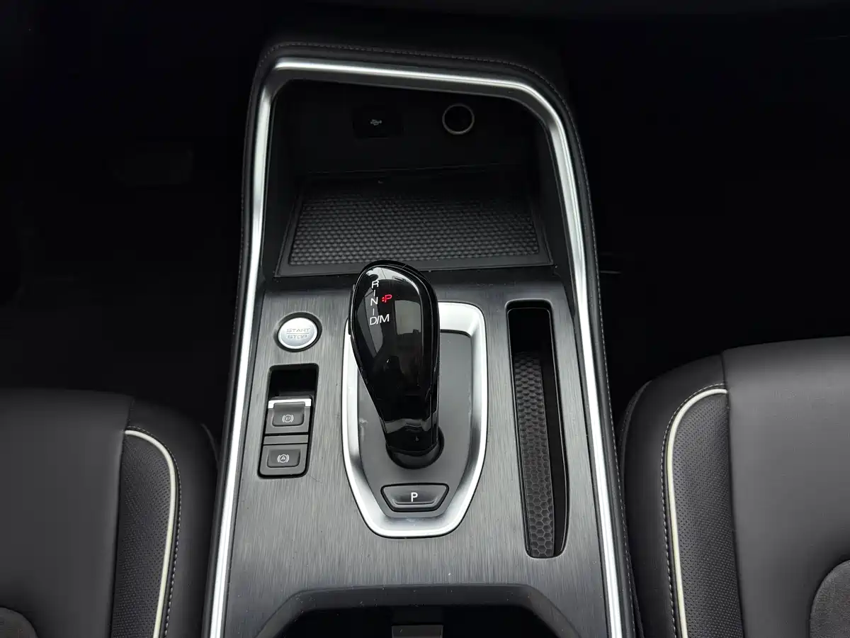 Haval H6 2021 National Trend Edition 1.5T Automatic Urban Edition фото 11