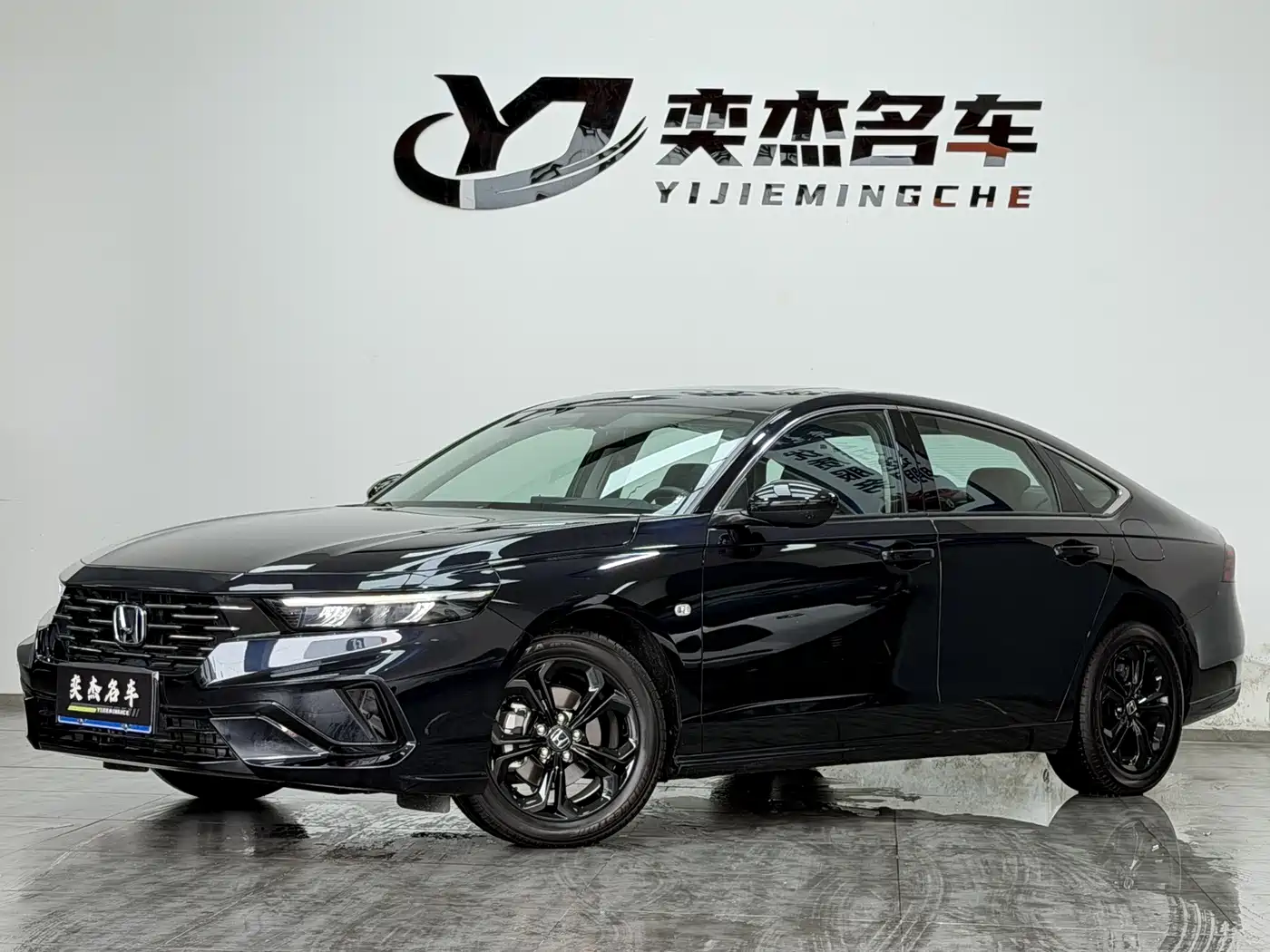 Honda Accord 2026