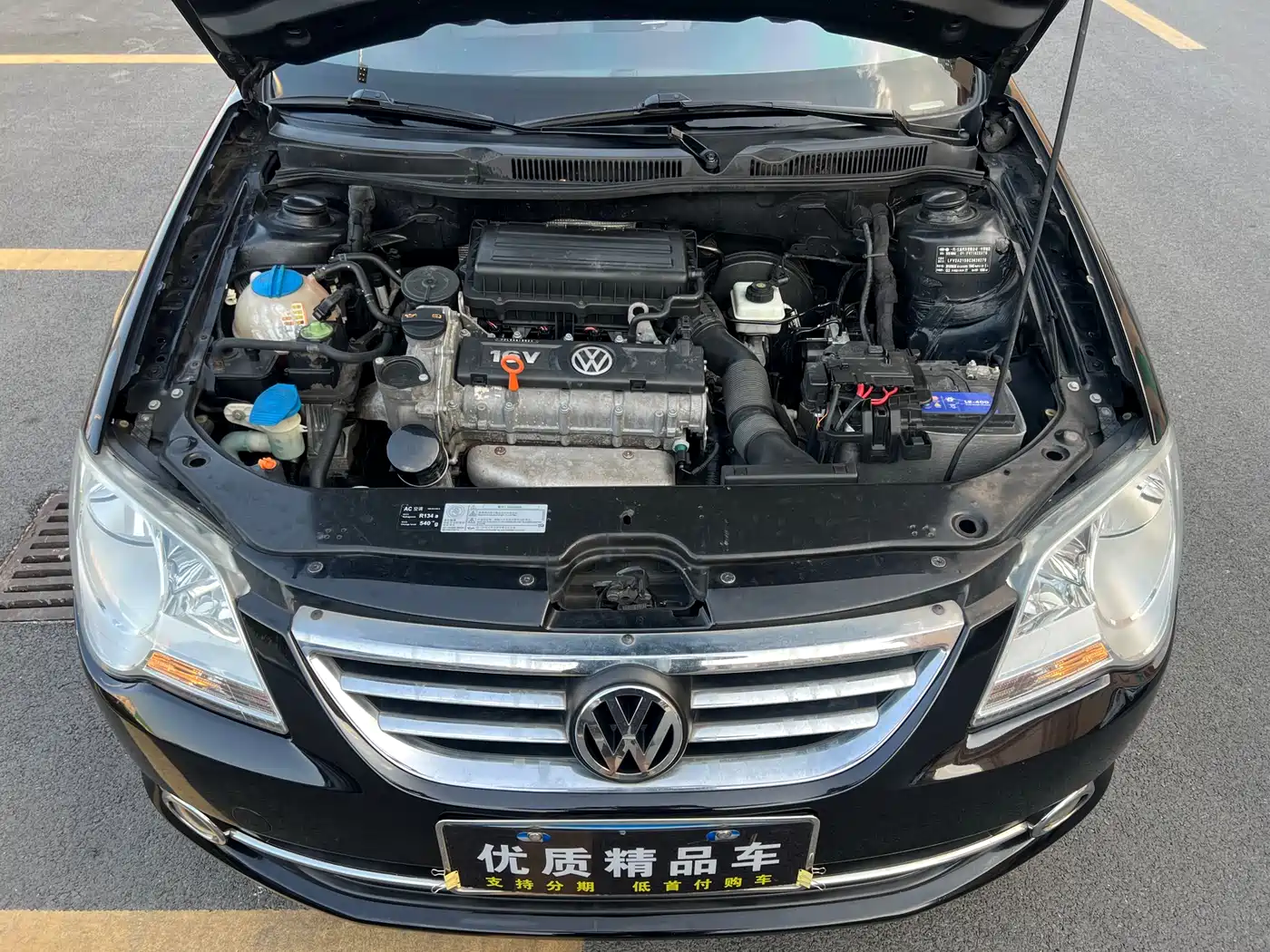Volkswagen Bora 2013 2012 1.6L Automatic Luxury Model
