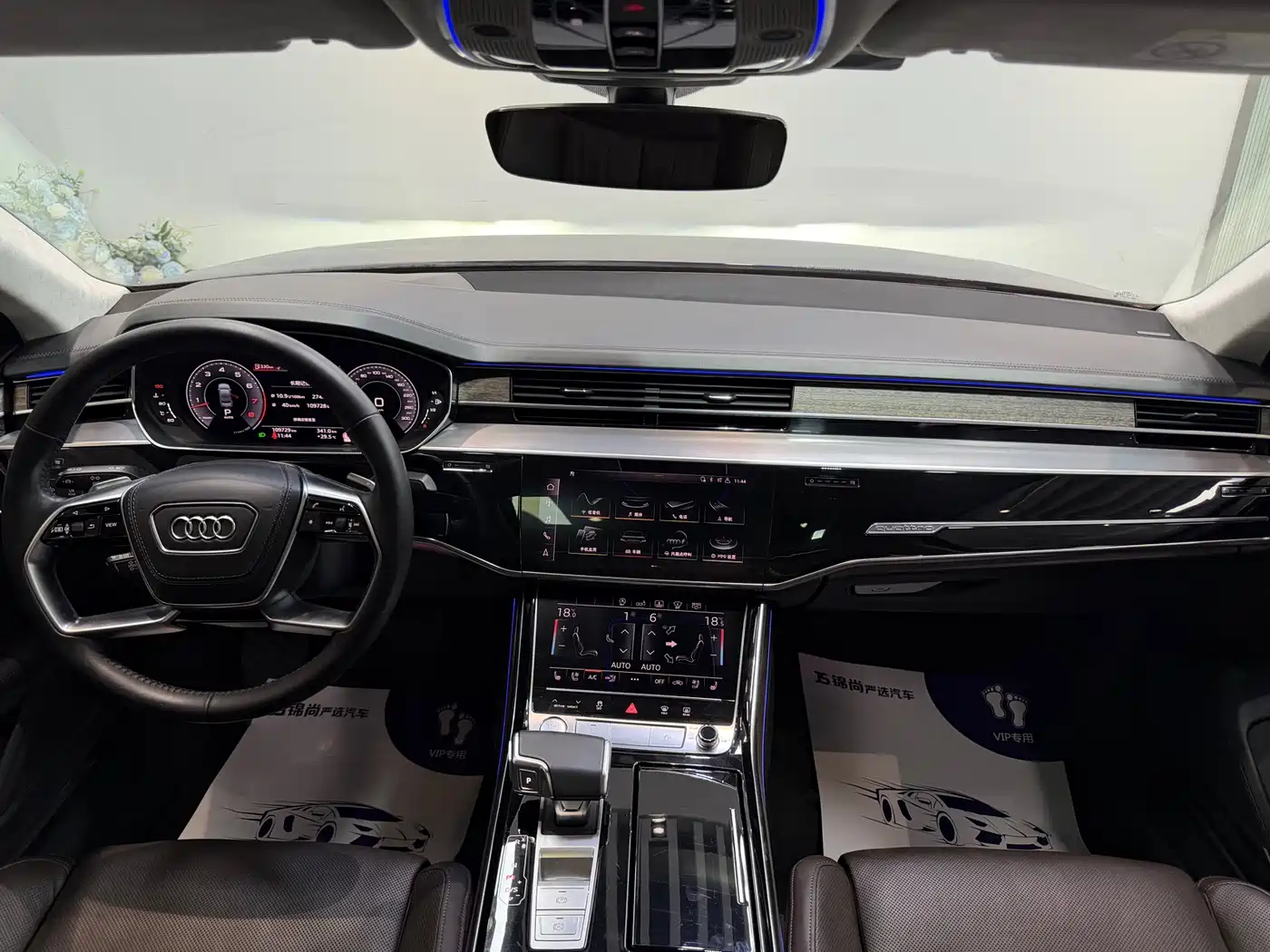 Фото 13 - Audi A8