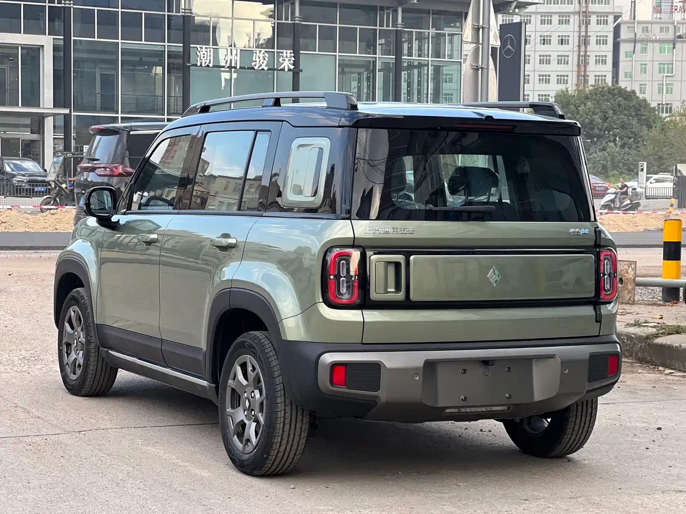 BAOJUN YUE ALSO PLUS