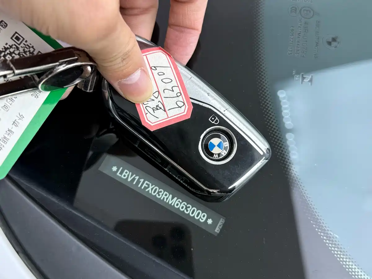 BMW X1 2023 sDrive20Li X Design Package фото 17