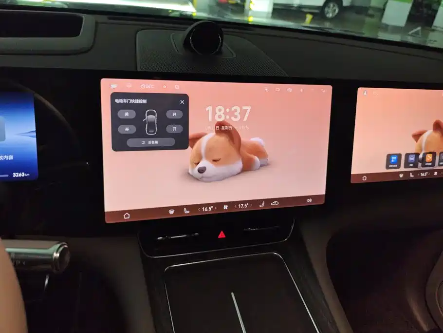 AITO Wenjie AITO M8 2026 2025 Range Extender Max+ Edition 53.4kWh 5-seater