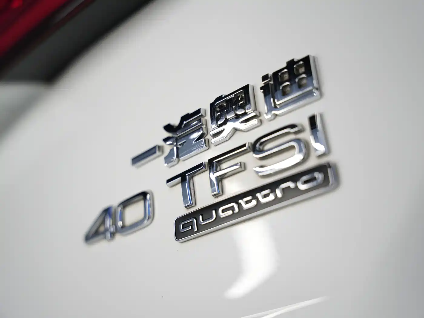 Audi Q5L 2018 40 TFSI Premium Fashion China VI фото 23