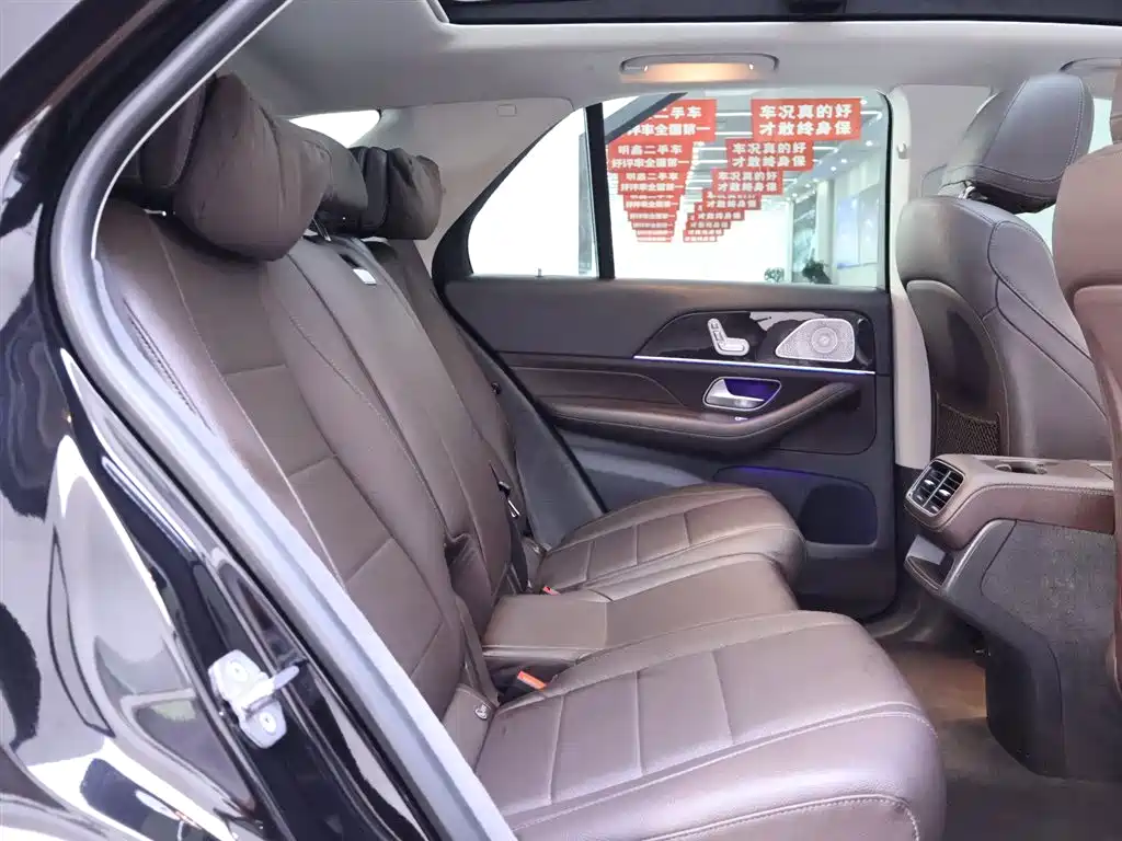 Mercedes-Benz GLE 2020 Facelift GLE 350 4MATIC Fashion фото 21