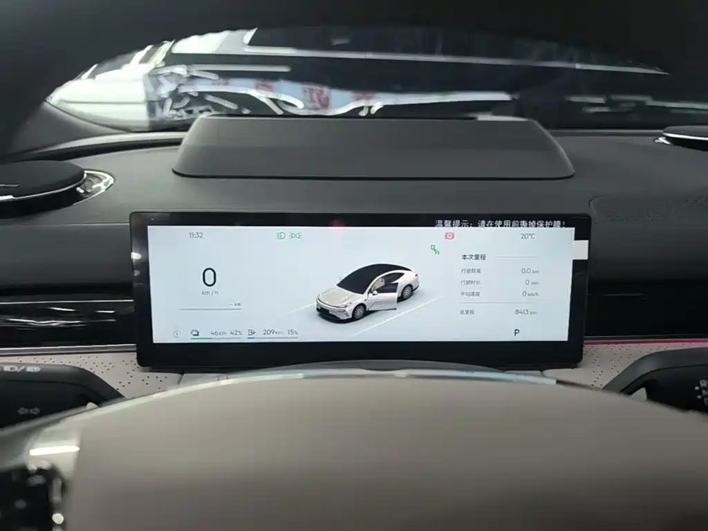 Geely Galaxy Galaxy Xingyao 8 2025 130km EM-P Starship Edition фото 12