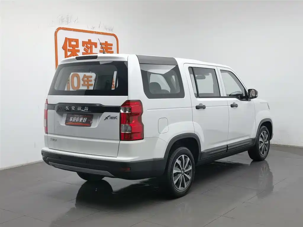 CHANGAN CHANGAN AUCHAN X70A