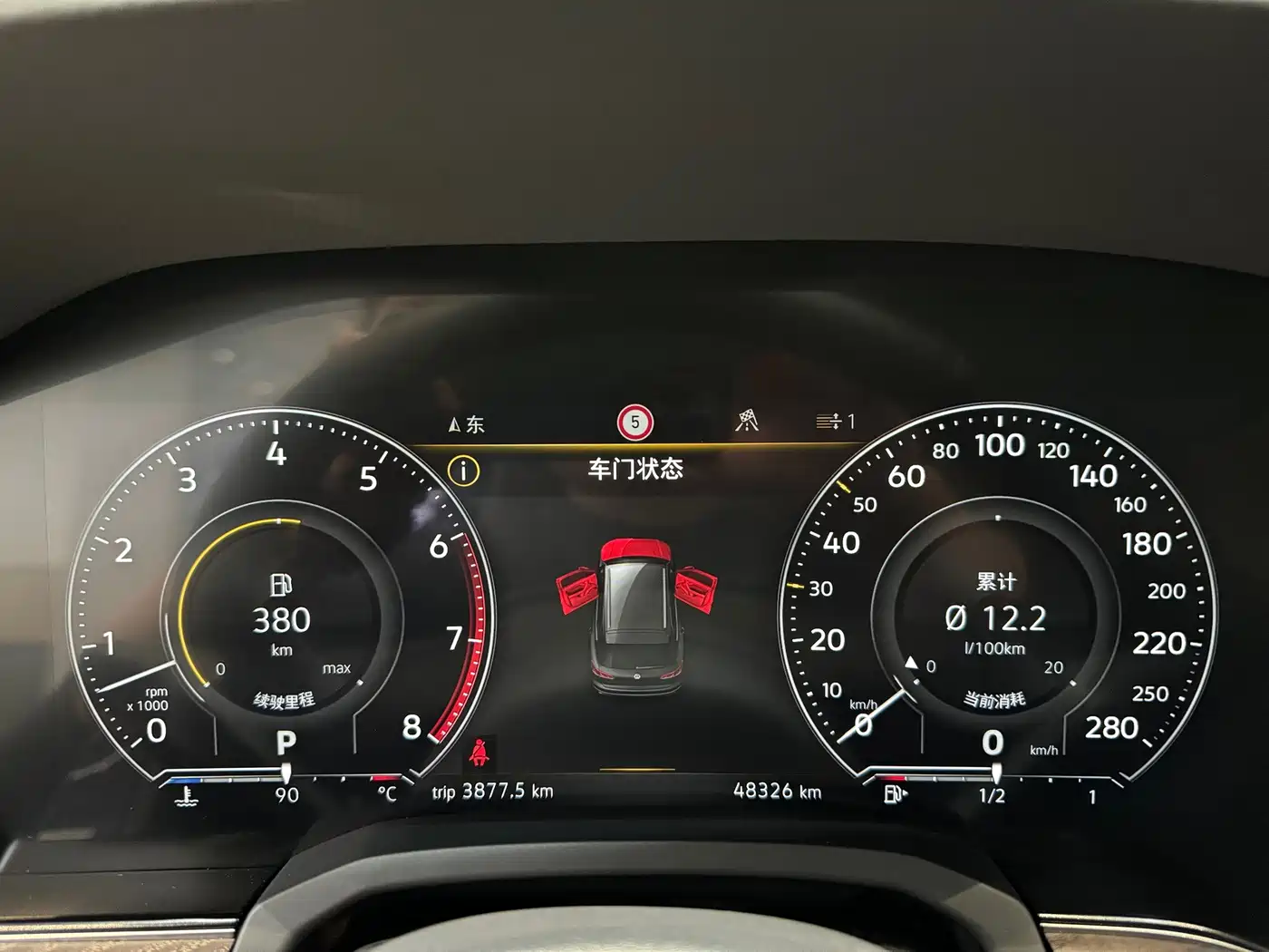 Volkswagen Touareg 2023 2023 3.0TSI R-Line Black Sports Package