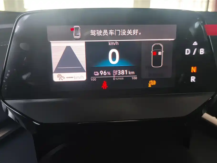 VOLKSWAGEN ID.4 CROZZ