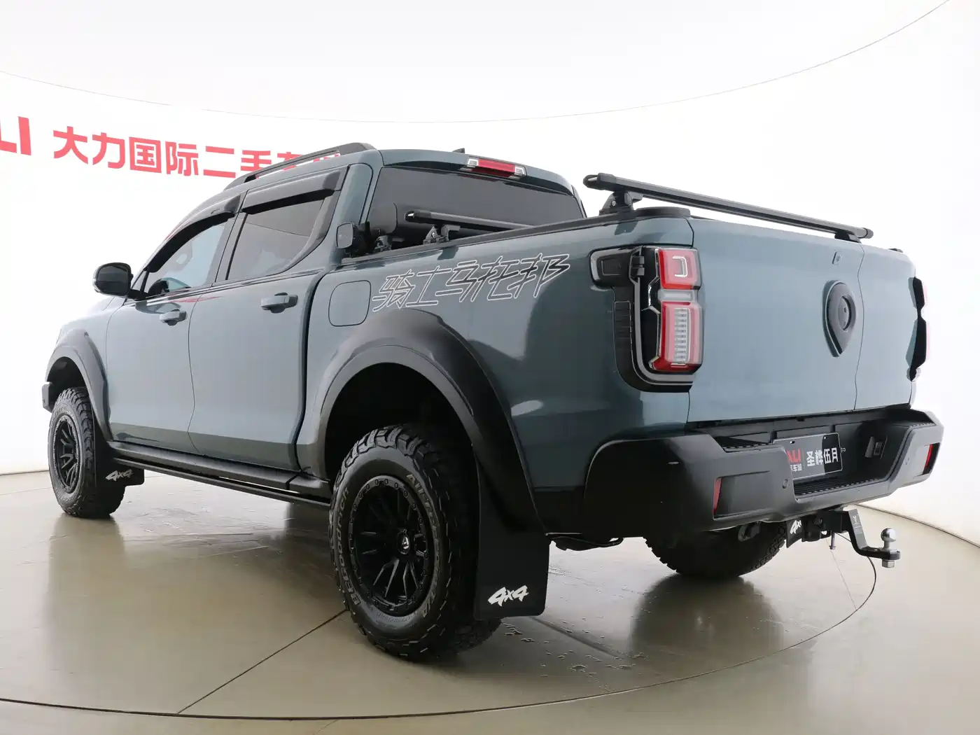 GREAT WALL MOUNTAIN AND SEA CANNON