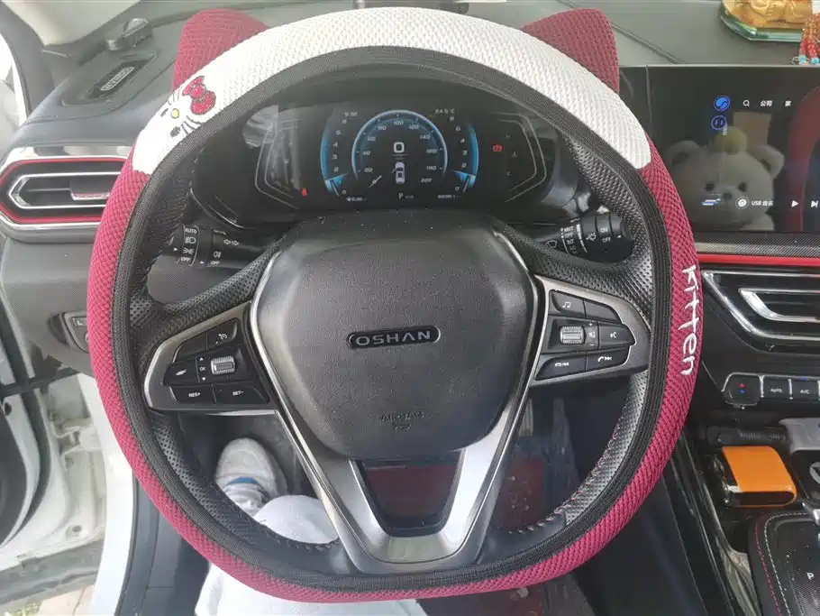 CHANGAN CHANGAN AUCHAN X5