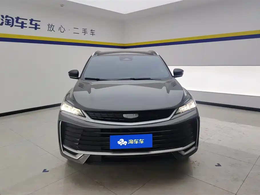 GEELY AUTOMOBILE BINYUE