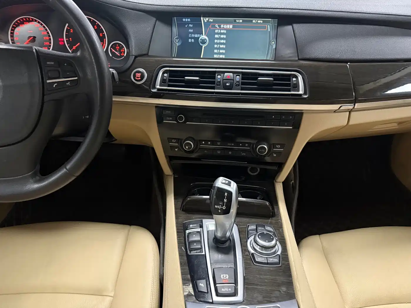 BMW 7 Series 2011 730Li Elegance фото 11
