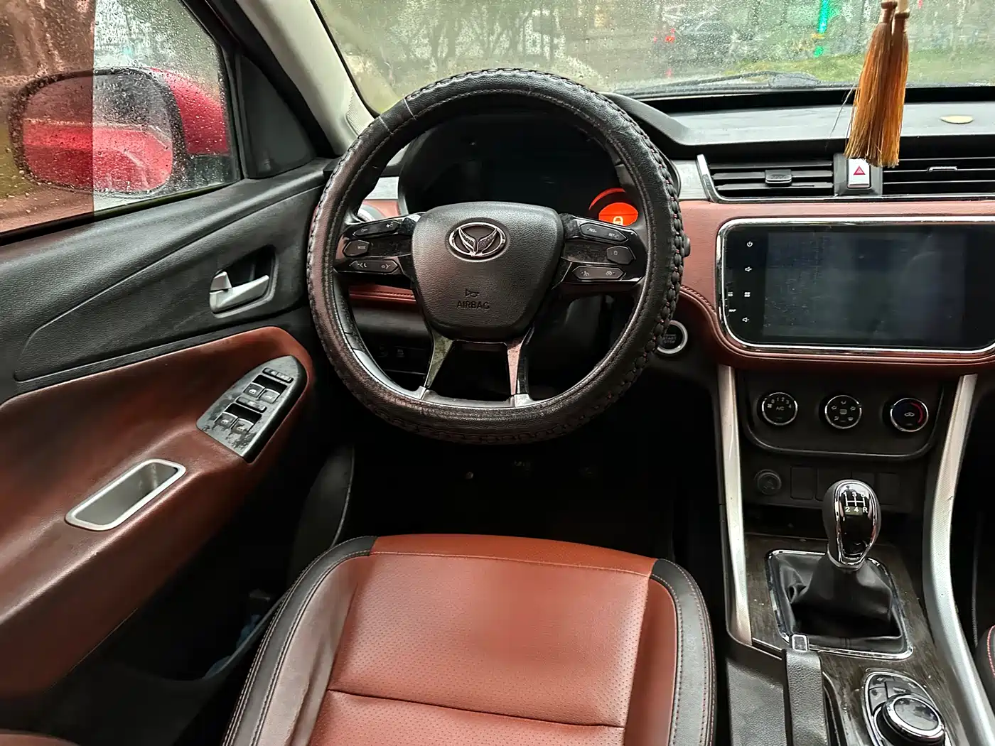 BAIC Huansu S3 2017 2016 S3L 1.5L Manual Premium
