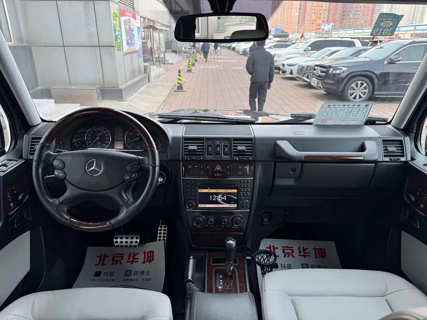 Mercedes-Benz G-Class 2010 G 500 фото 10