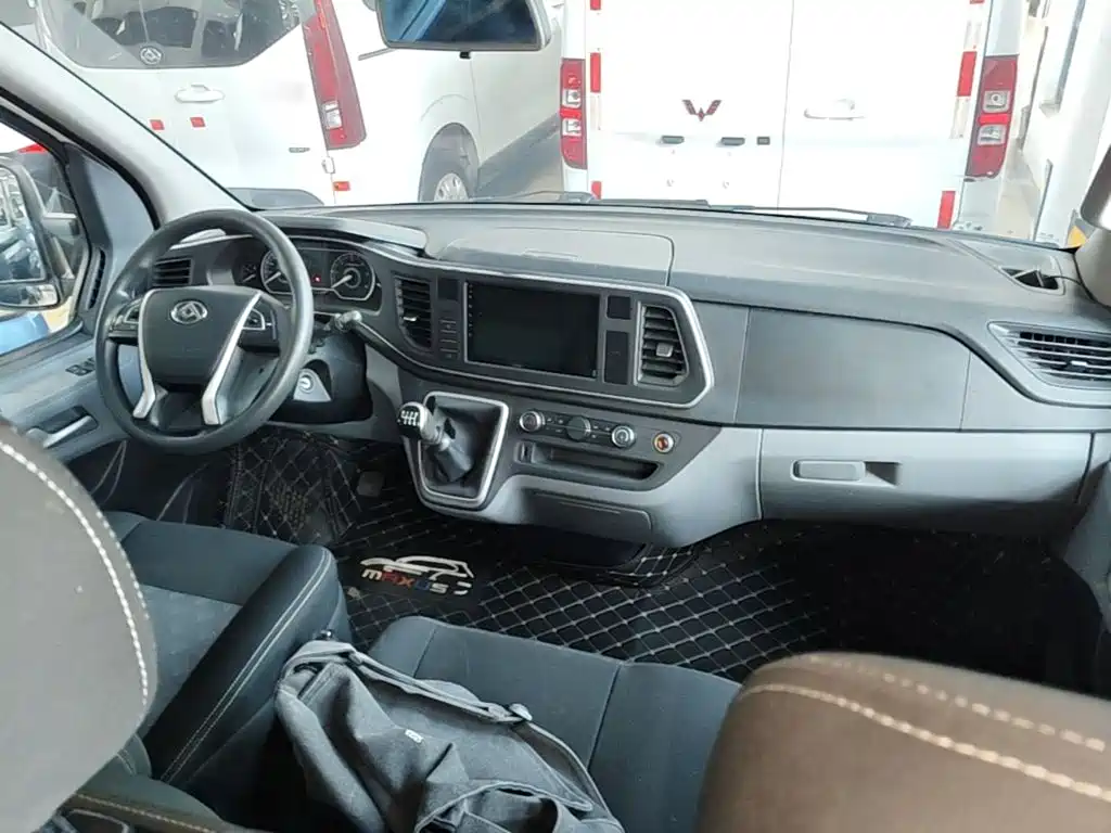 Photo 10 - Maxus Xintu V80