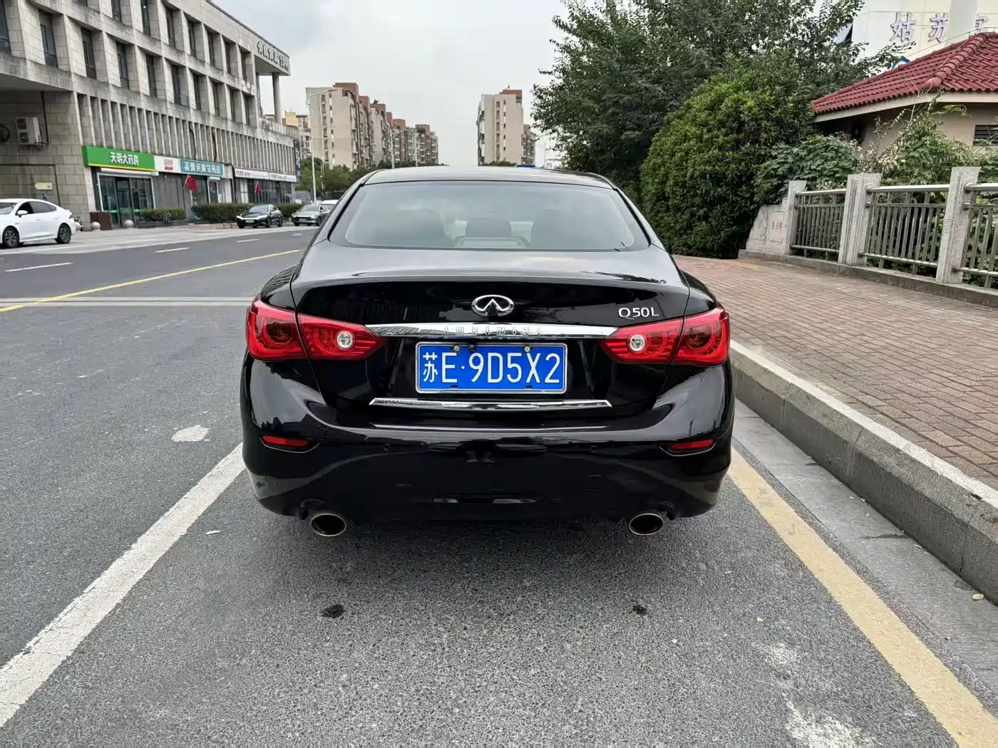 Infiniti Q50L 2015 2015 2.0T Enjoyment Edition
