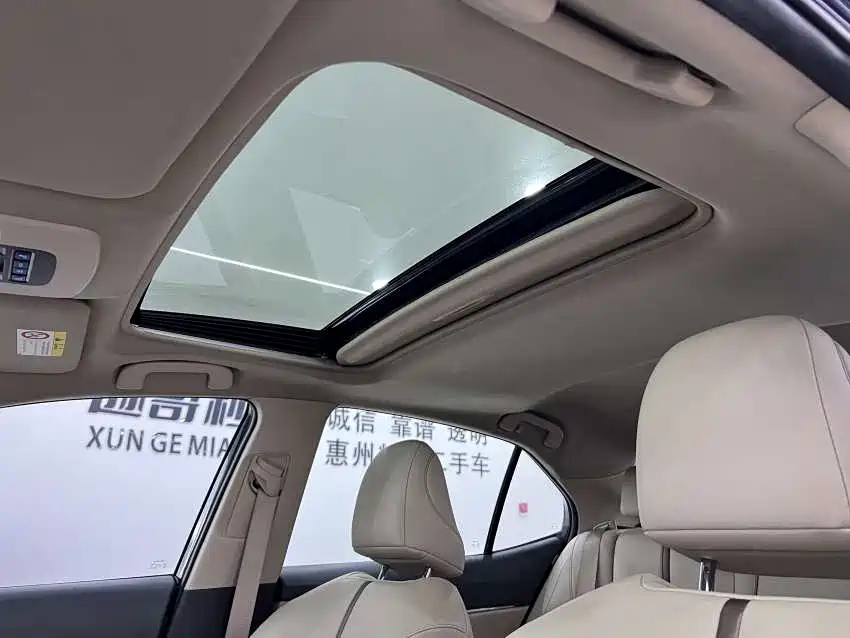 Toyota Camry 2021 2.0G Luxury Edition фото 20