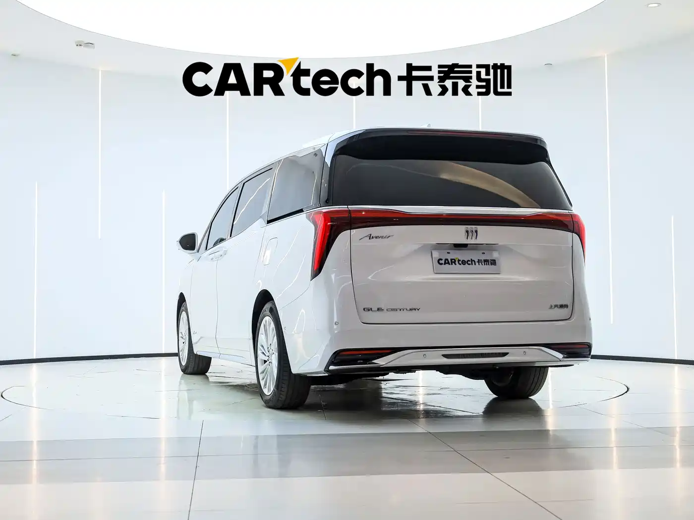 Buick Century 2025 2025 2.0T 7-Seater World Edition