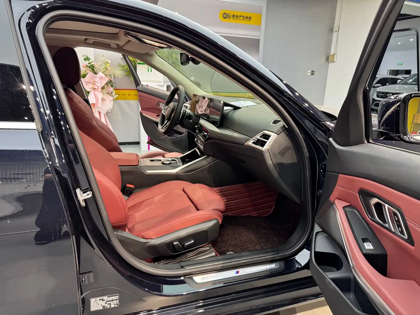 BMW 3 Series 2025 325Li M Sport Package фото 8