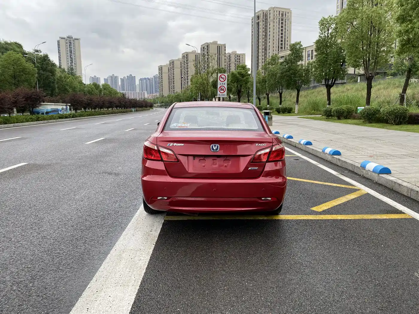 Photo 5 - Changan Eado