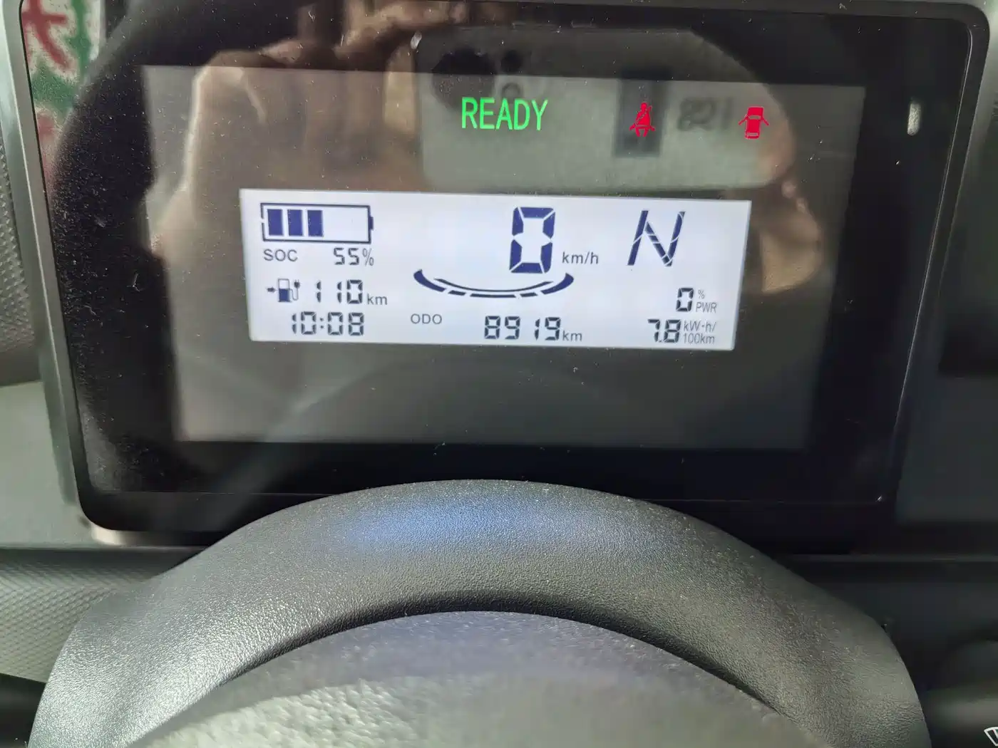 Photo 8 - Wuling Motors Wuling Zhiguang NEV