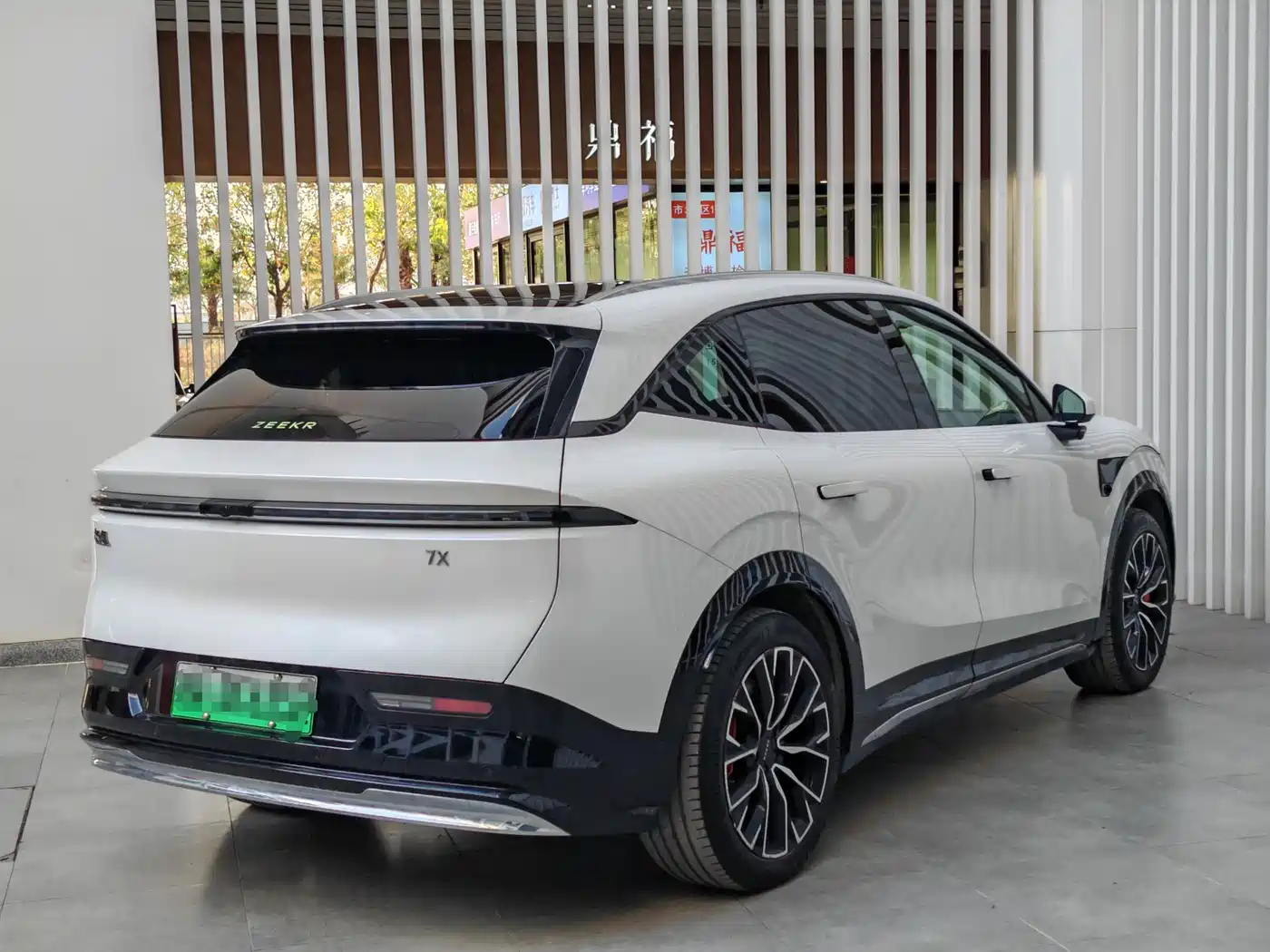 ZEEKR EXTREME KRYPTON 7X