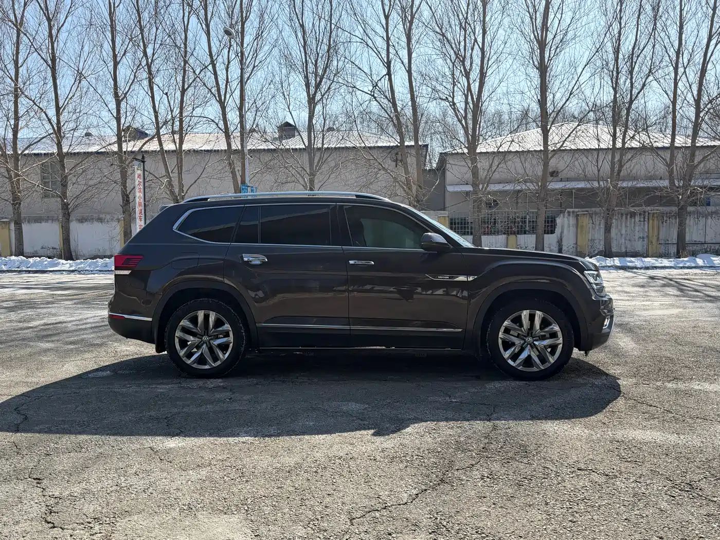 Volkswagen Teramont 2019 380TSI 4WD Flagship China V фото 4