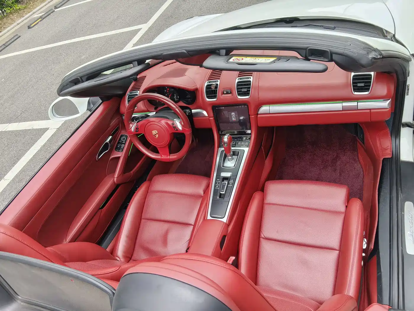 Porsche Boxster 2015 Boxster Style Edition 2.7L фото 5