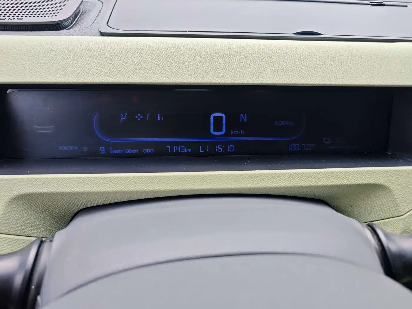 Geely Galaxy Panda 2024 Panda mini 200km Endurance Bear фото 14
