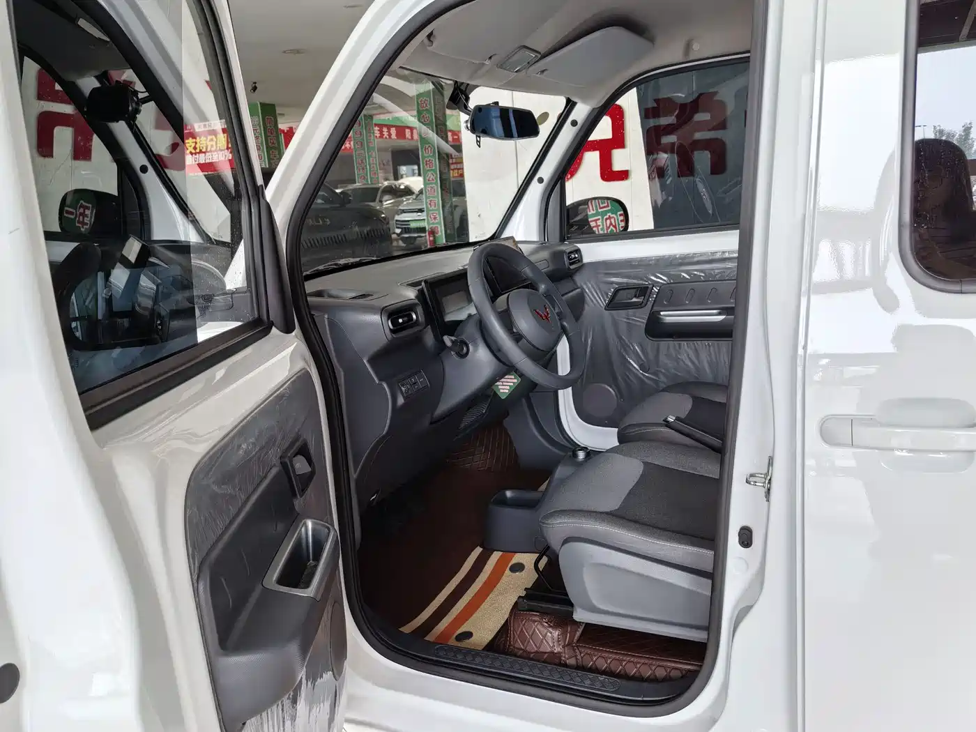 2026 Wuling Motors Wuling Zhiguang NEV