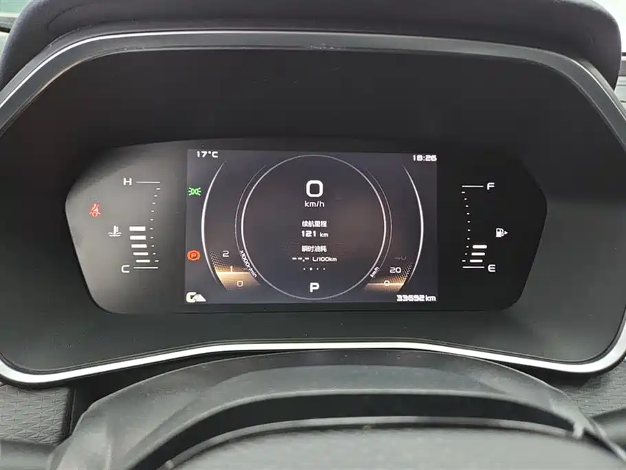 GEELY AUTOMOBILE XINGRUI