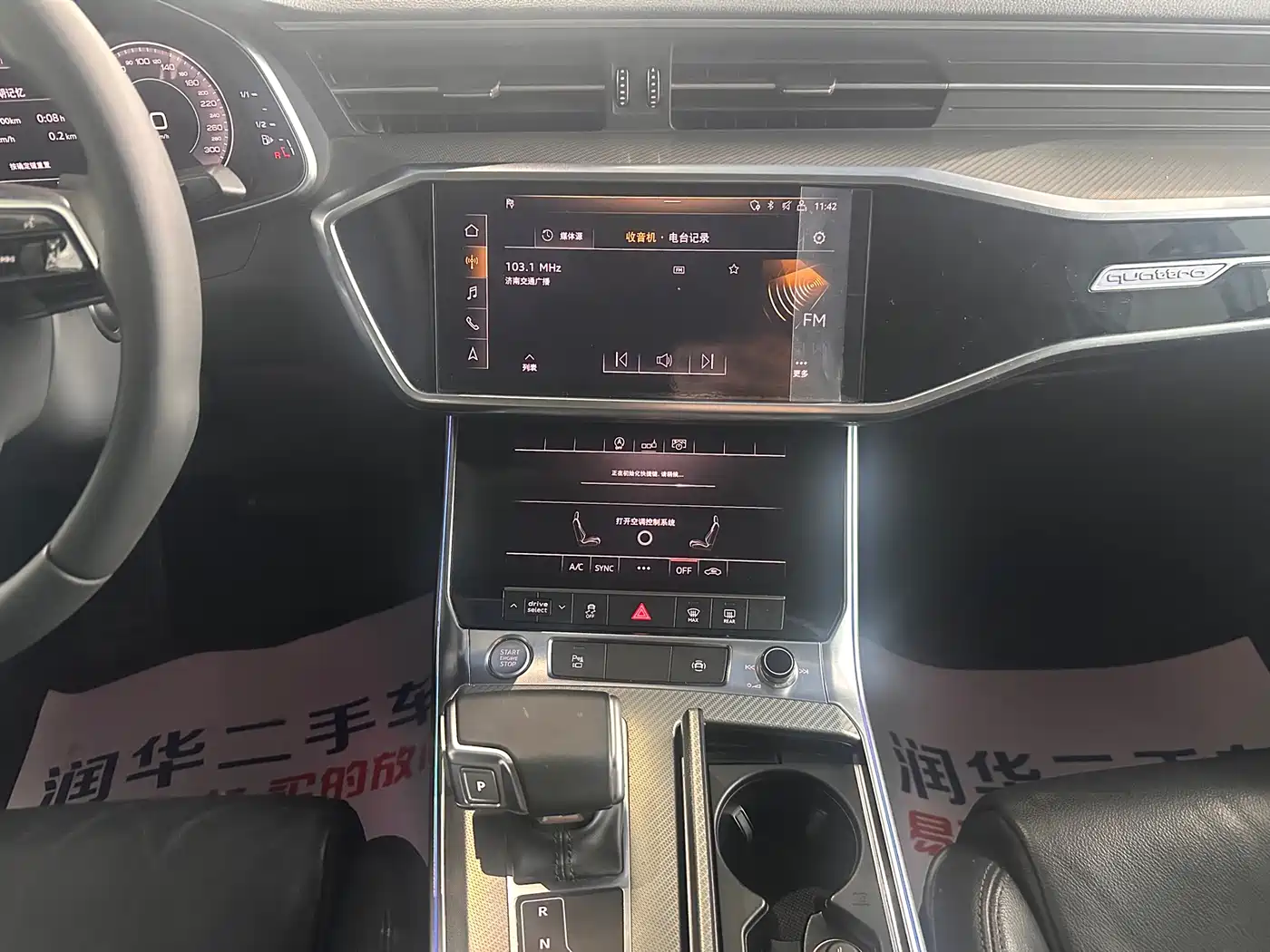 Audi A6L 2020 45 TFSI quattro Premium Dynamic фото 11