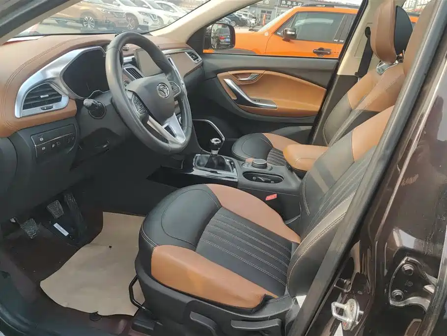 SOUEAST SOUTHEAST DX7