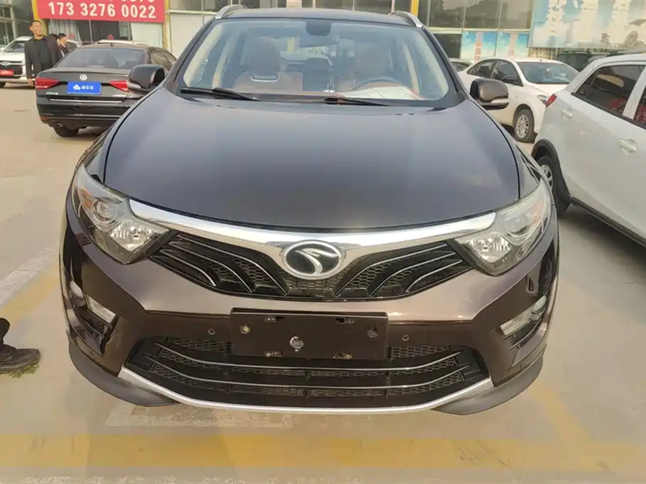 SOUEAST SOUTHEAST DX7