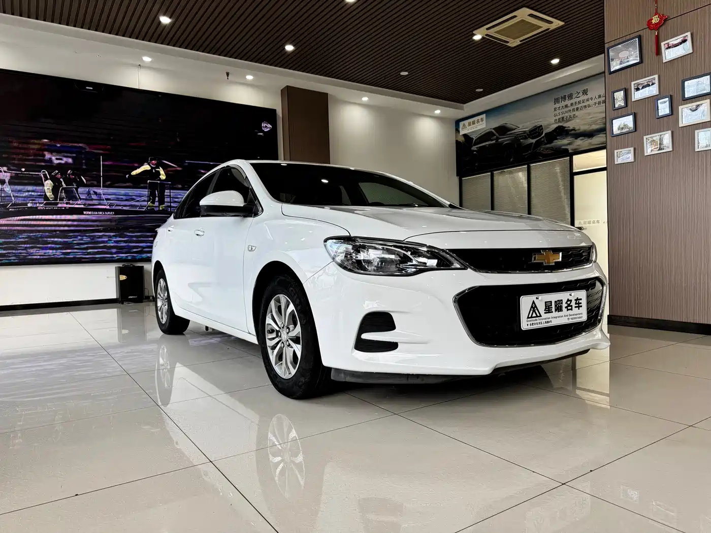 Chevrolet Cavalier 2016 2016 Model 1.5L Automatic Delight Edition