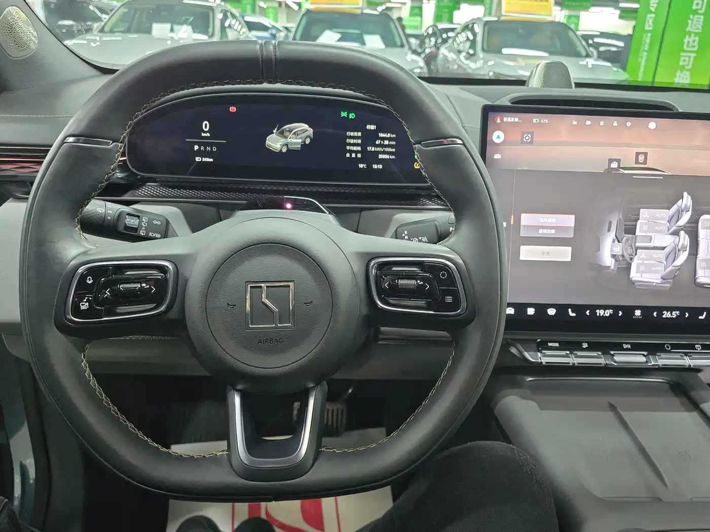 ZEEKR EXTREME KRYPTON 7X