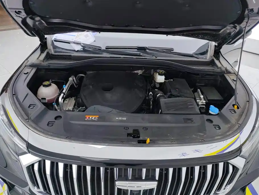 GEELY AUTOMOBILE HAOYUE L