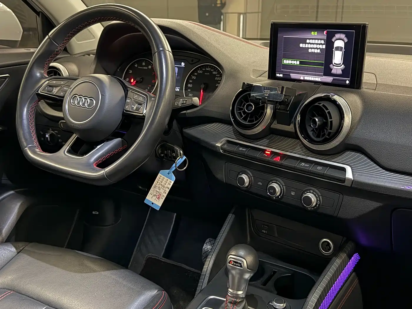 AUDI Q2L
