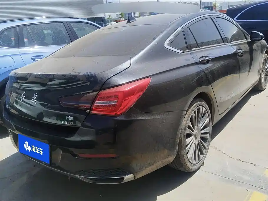 Hongqi HONGQI H5